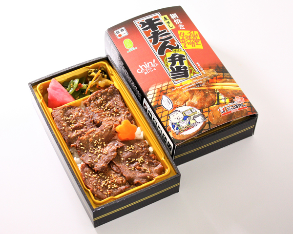 仙臺味噌仕立て 牛たん弁当